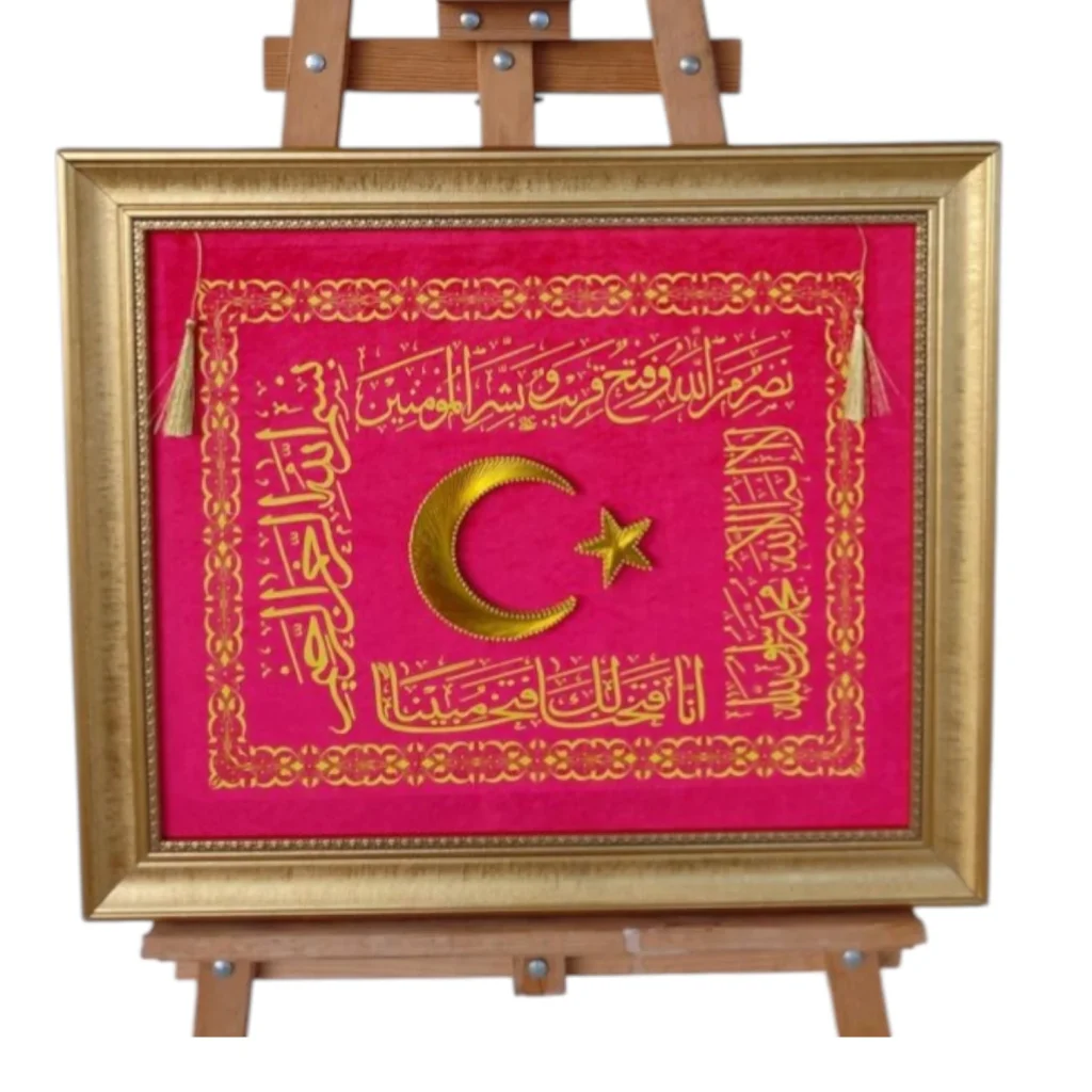 Filografi Hilafet Sancağı dekoratif tablo